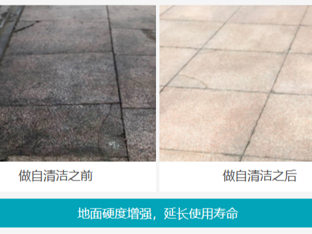 火車站站臺如何維新？一招輕松實現(xiàn)