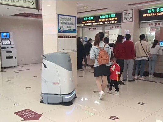 醫(yī)院地面太滑被投訴？坦力工業(yè)掃地機器人來搞定