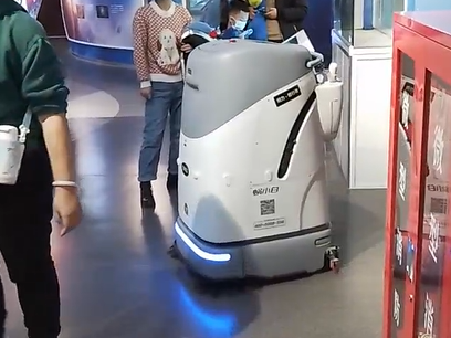 坦力智能清潔洗地機(jī)器人 購(gòu)物中心專業(yè)清潔解決方案